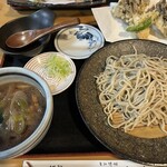 Teuchi Soba Komatsuya - 