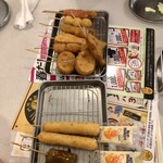 Kushikatsu Tanaka - 