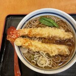 Soba Isshin Tasuke - 