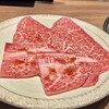 焼肉ホルモンうしごろ 銀座店