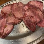 太陽園 - 上タン(2人前)