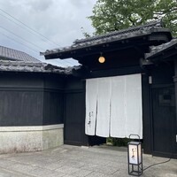 京味 もと井 - 
