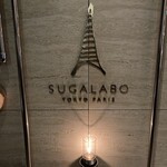 SUGALABO - 