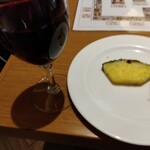 函館国際ホテル - 