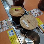 博多一幸舎 エキマルシェ大阪店 - 