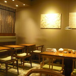 Kafe Oosaka Chakai - 