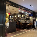 ウルフギャング・ステーキハウス - 