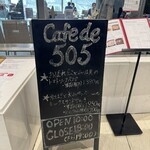 ｃａｆｅ ｄｅ 505 - 