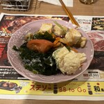 ブロンコビリー 春日部店 - 