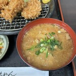 Tonkatsu Eichan - 