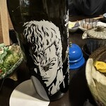 魚酔庭 - 黒さんのボトル