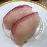 Kappa sushi - 活〆寒ぶり 132円
