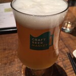 CRAFT BEER MARKET - 