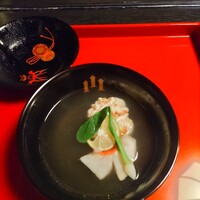近又 - 