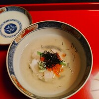 近又 - 