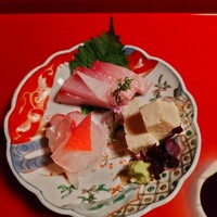 近又 - 