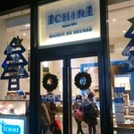 エシレ・メゾン デュ ブール - 