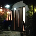 セル ドール - 店前