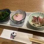 Washoku Izakaya Isuzu - 