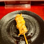 Yakitori Ga-Mi- - 