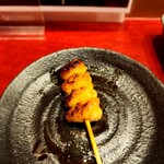 Yakitori Ga-Mi- - 