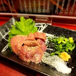 Yakitori Ga-Mi- - 