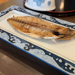 Kada Awashima Onsen Oosakaya Hiinano Yu - 焼物