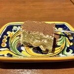 オステリア フルボ - 