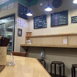 라멘야 룻키