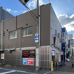 とんこつらぁ麺 松もと - 
