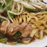 Rock’anDo - レバニラ山椒ブラック