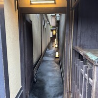 時菜今日萬祇園 - 