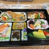 いちはな - 料理写真: