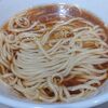 自家製麺 甚