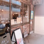 東京ブッチャーズ with OKACHI Beer Lab - 