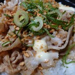 伝説のすた丼屋 - 