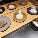 山芋の多い料理店 - 