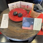 饅頭総本山 源楽 - 