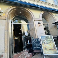 BISTRO FAVORI 代官山 - 外観