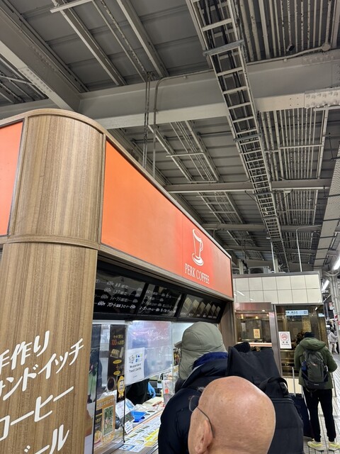 PERK COFFEE Kyoto ten - Kyoto/Sandwich | Tabelog