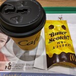 McDonald's - 合わせてクーポン利用で330円