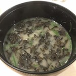 すし さか井 - 海苔のお椀