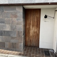 ヴェーナ - 