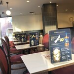 喫茶室ルノアール - 