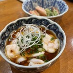 Gimpa Chi Zushi - 