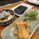 Gimpa Chi Zushi - 