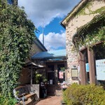 洋風笠間菓子グリュイエール - 