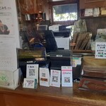 洋風笠間菓子グリュイエール - 