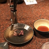 USHIGORO S. GINZA - 