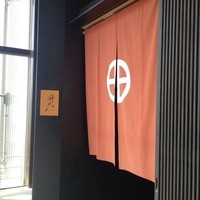 神戸・鮨かねさか - 